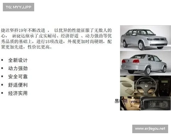 一汽-大众等优质客户无法拉动 宁波华翔“山地速降”仍未见底|中国汽车报 一汽-大众等优质客户无法拉动 宁波华翔“山地速降”仍未见底|中国汽车报