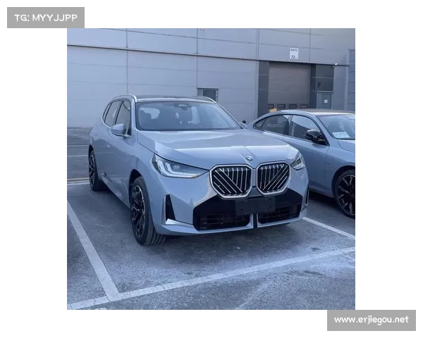 全新宝马X3 全新宝马X3